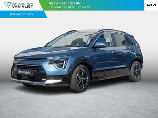 kia-niro-1.6-gdi-hybrid-dynamicplus