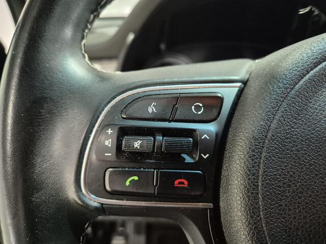 KIA Niro 1.6 GDi Hybrid DynamicLine Trekhaak, Navigatie, Apple Carplay/Android Auto, achteruitrijcamera,