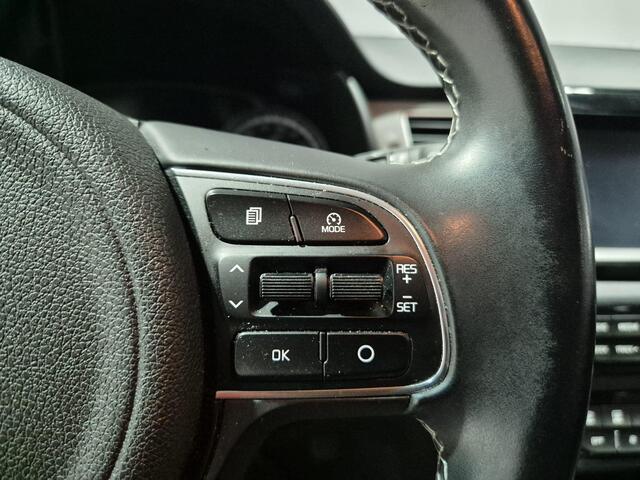 KIA Niro 1.6 GDi Hybrid DynamicLine Trekhaak, Navigatie, Apple Carplay/Android Auto, achteruitrijcamera,