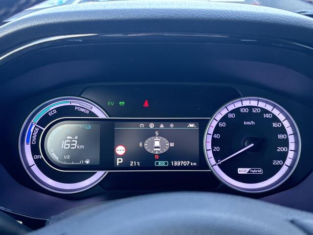 KIA Niro 1.6 GDi Hybrid DynamicPlusLine Navigatie, Stoel- & Stuurwielverwarming, 18" LMV, Smart Key, Lichtmetalen velgen, Achteruitrijcamera, Parkeersensoren voor + achter, complete historie