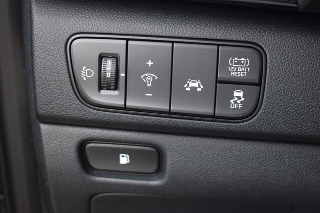 KIA Niro 1.6i-16V Hybrid BusinessLine DCT6/Autom. Cruise Control Adaptief | Navigatie | Camera | Leder | Stoelverwarming | Trekhaak | Tot 10Jr. Kia-Garantie |