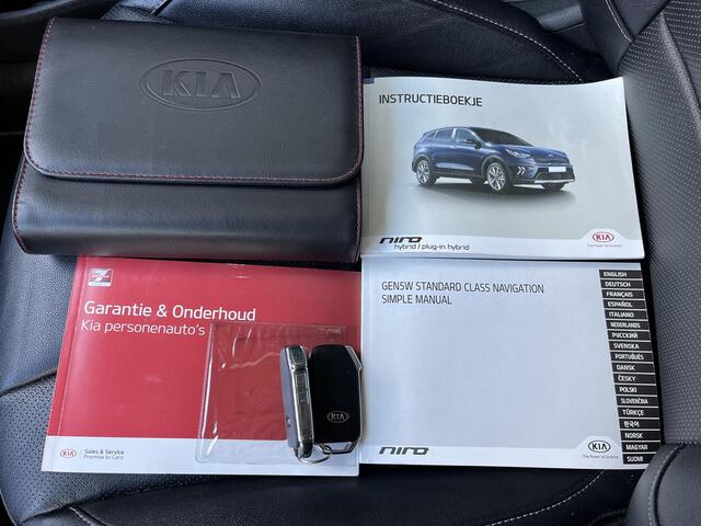 KIA Niro 1.6 GDi Hybrid ExecutiveLine Automaat / 100% Dealeronderhouden / Glazen Schuif- en Kanteldak / Achteruitrijcamera / Stuur- en Stoelverwarming voor en achter / Stoelverkoeling / Apple Carplay & Android Auto / Keyless Entry & Start / Adaptieve Cruise Contro