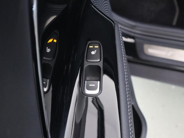 KIA Niro 1.6 GDi Hybrid ExecutiveLine | Panoramadak | Lederen Bekleding | JBL Audio | Dodehoekdetectie | Stoel/Stuurwielverwarming | Stoelventilatie | Elektrisch bedienbare bestuurdersstoel met geheugenfunctie