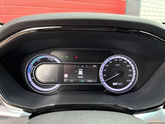 KIA Niro 1.6 GDi Hybrid DynamicPlusLine TREKHAAK / LEDER / STOELVERW / STUURVERW / FULL LED / CAMERA / PDC / BLUETOOTH / ACC / NL-AUTO
