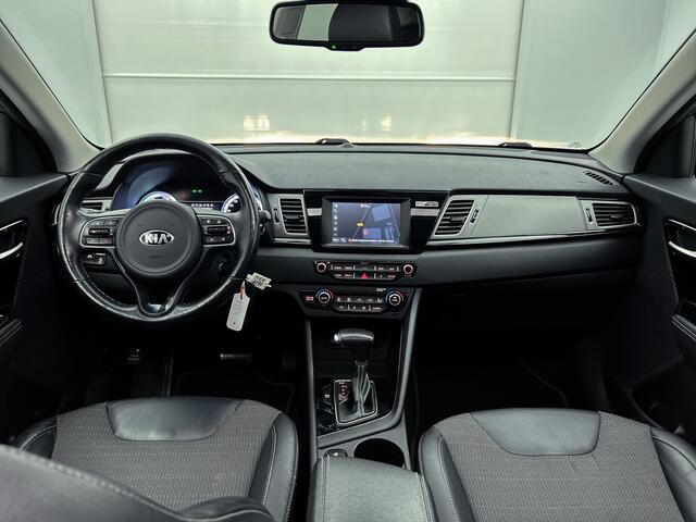KIA Niro 1.6 GDi Hybrid ExecutiveLine Op afspraak beschikbaar, interesse in deze mooie auto? Neem vooraf contact op met Kia Breda!