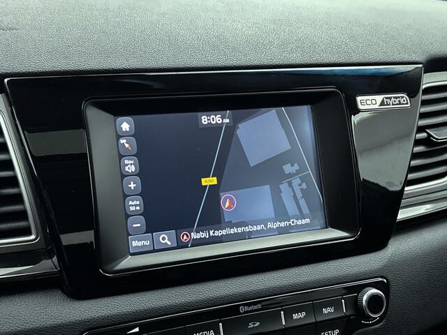 KIA Niro 1.6 GDi Hybrid ExecutiveLine Op afspraak beschikbaar, interesse in deze mooie auto? Neem vooraf contact op met Kia Breda!