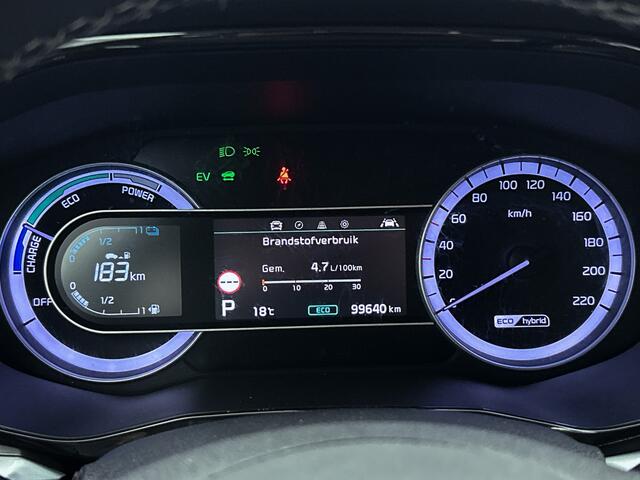 KIA Niro 1.6 GDi Hybrid DynamicLine Op afspraak beschikbaar, interesse in deze mooie auto? Neem vooraf contact op met Kia Breda!