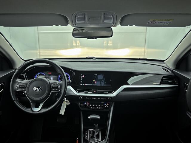 KIA Niro 1.6 GDi Hybrid DynamicLine Op afspraak beschikbaar, interesse in deze mooie auto? Neem vooraf contact op met Kia Breda!
