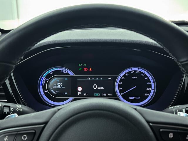 KIA Niro 1.6 GDi Hybrid DynamicLine Op afspraak beschikbaar, interesse in deze mooie auto? Neem vooraf contact op met Kia Breda!