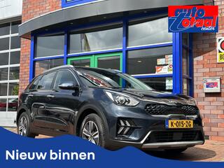 kia-niro-1.6-gdi-hybrid-dynamicline