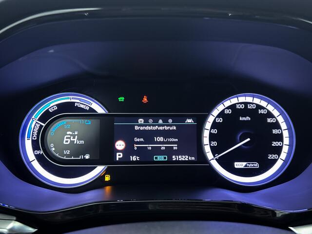 KIA Niro 1.6 GDi Hybrid SportsLine | Trekhaak |