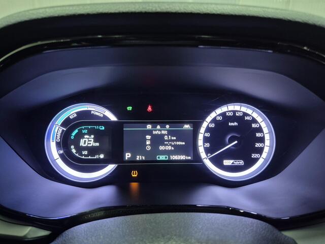 KIA Niro 1.6 GDi Hybrid Edition , Apple Carplay/Android Auto, achteruitrijcamera, cruise control adaptief.
