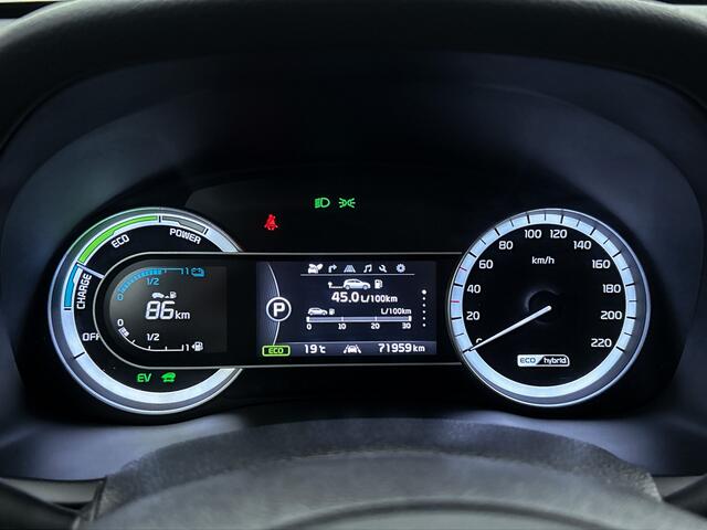 KIA Niro 1.6 GDi Hybrid First Edition | Trekhaak | Parkeer Sensoren | Navigatie |