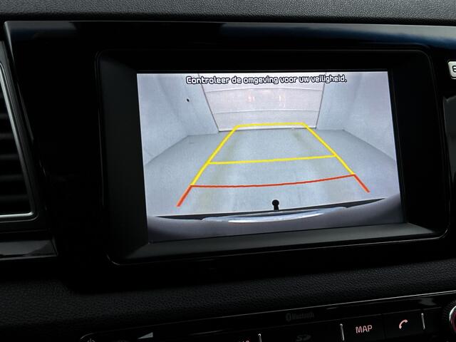 KIA Niro 1.6 GDi Hybrid First Edition | Trekhaak | Parkeer Sensoren | Navigatie |