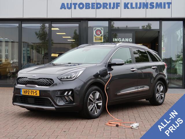 KIA Niro 1.6 GDi PHEV ExecutiveLine | Trekhaak | Schuifdak | Leder | JBL |