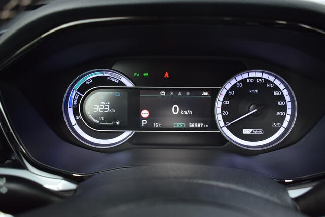 KIA Niro 1.6 GDi Hybrid DynamicLine DCT6/Autom. | Cruise Control Adaptief | Navigatie | Camera | Trekhaak | Tot 10Jr. Kia-Garantie