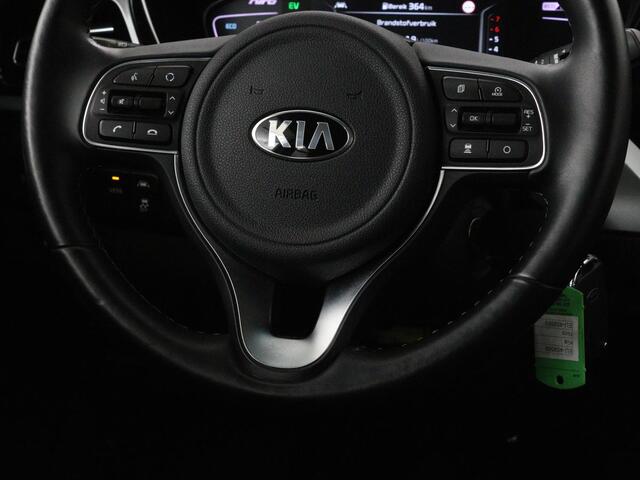 KIA Niro 1.6 GDi PHEV DynamicPlusLine | Camera | Carplay | Stoel & Stuurverwarming | Half leder | Adaptive Cruise