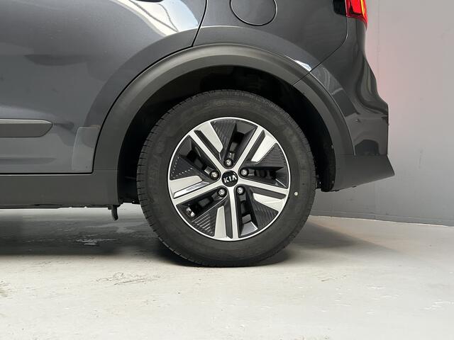 KIA Niro 1.6 GDi PHEV DynamicPlusLine Trekhaak|Led|Navi|Cruise|Camera