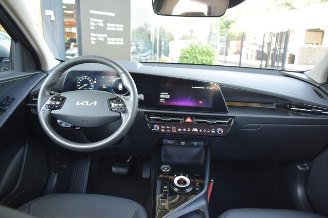 KIA Niro 1.6 GDi Hybrid DynamicLine | Trekhaak | Navigatie | Adaptive Cruise Control | Tot 10jr. Kia-garantie |