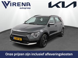 kia-niro-1.6-gdi-hybrid-dynamicline