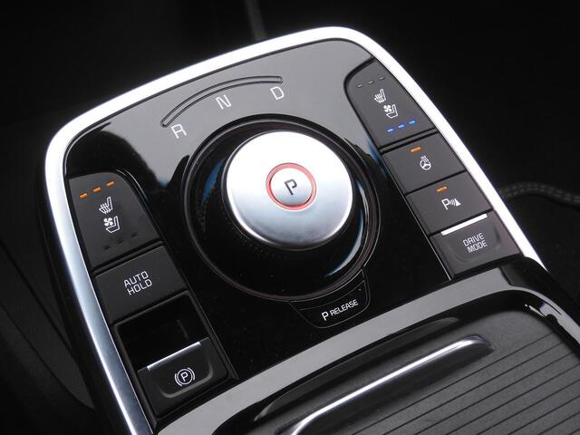 KIA Niro EXECUTIVELINE 64kWH/ TREKHAAK/ WARMTEPOMP/ 462KM ACTIERADIUS
