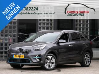 kia-niro-executiveline-64kwh--trekh