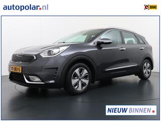 kia-niro-1.6-gdi-hybrid-dynamicline