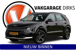 kia-niro-1.6-gdi-hybrid-dynamicline