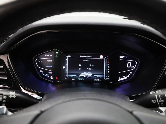 KIA Niro 1.6 GDi PHEV DynamicLine | CAMERA | ADAPTIVE | KEYLESS