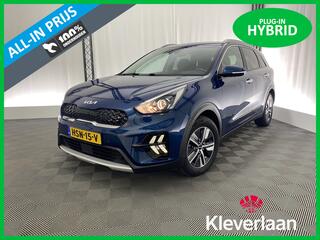 kia-niro-1.6-gdi-hybrid-dynamicline