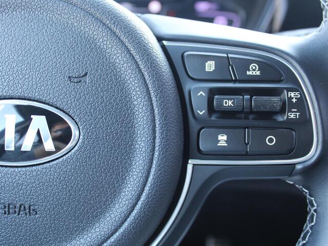 KIA Niro 1.6 GDi Hybrid Style Edition | Nederlandse dealer onderhouden auto| Trekhaak | Navigatie | 18 inch velgen |