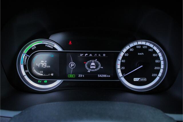 KIA Niro 1.6 GDi Hybrid ExecutiveLine |trekhaak|dealer onderhouden|elek stoelen|JBL|keyless|18"|