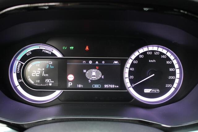 KIA Niro 1.6 GDi PHEV DynamicPlusLine | Trekhaak | Stoel en stuur verwarming | Parkeersensoren voor en achter | Camera | Adaptieve cruise control