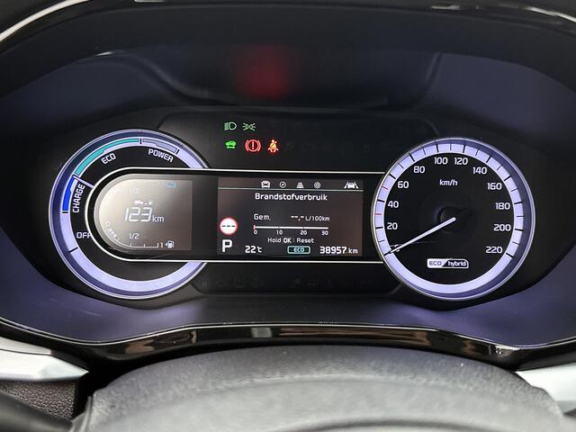KIA Niro 1.6 GDi Hybrid DynamicLine | Trekhaak |