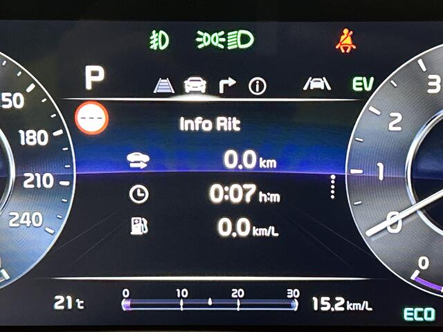 KIA Niro 1.6 GDi Hybrid DynamicPlusLine