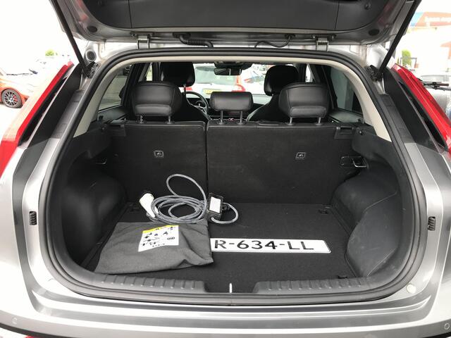 KIA Niro 1.6 PHEV DynamicLine Trekhaak 7 JAAR GARANTIE Kia Niro 1.6 GDi PHEV DynamicLine