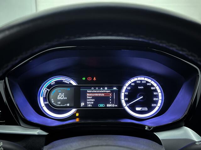 KIA Niro 1.6 GDi Hybrid DynamicLine | Half leder/stof | Navigatie | Parkeercamera | Automaat |
