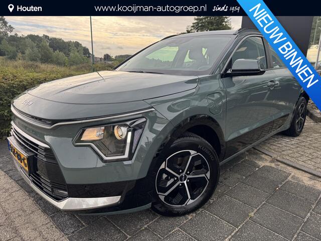 KIA Niro 1.6 GDi PHEV DynamicLine | Unieke Kleur | Trekhaak | Navigatie | Apple Carplay/Android Auto | Parkeersensoren Voor/Achter| Enz...