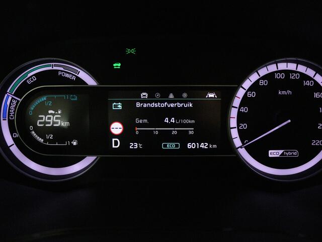 KIA Niro 1.6 GDi Hybrid DynamicLine