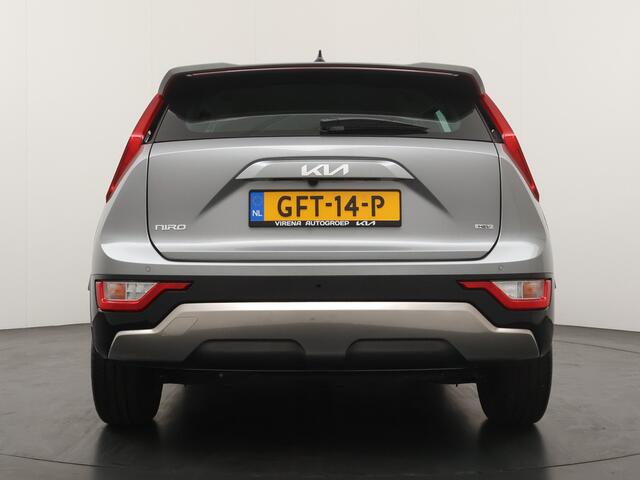 KIA Niro 1.6 GDi Hybrid DynamicLine Apple Carplay/Android Auto - Cruise Control Adaptief - Navigatie - Airco - Fabrieksgarantie tot 07-2031