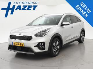 kia-niro-1.6-gdi-phev-plug-in-dynam