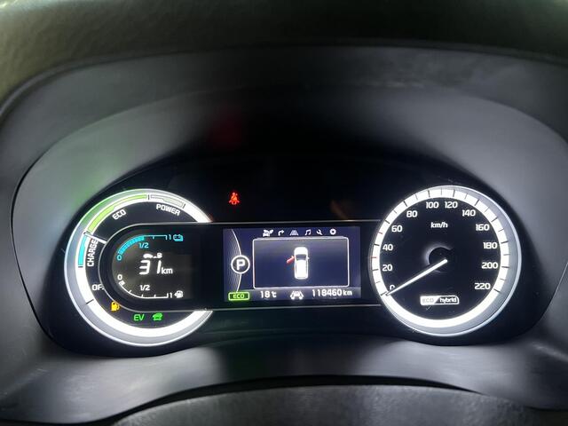 KIA Niro 1.6 GDi Hybrid DynamicLine Trekhaak, Navigatie, Camera.