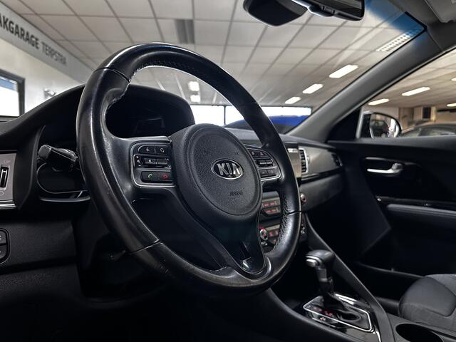 KIA Niro 1.6 GDi Hybrid ExecutiveLine/ Automaat!/ Bi-Xenon/ Trekhaak/ Camera/ LED Dagrijverl./ Apple+Android/ Half-LEDER/ Clima/ Navi/ Cruise/ Bluetooth/ Multi.LEDER.Stuur/ Elek.Pakket/ Isofix/ PDC Achter.
