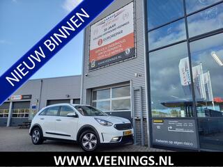 kia-niro-1.6-gdi-hybrid-dynamicline