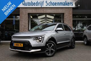 kia-niro-1.6-gdi-hybrid-dynamicplus