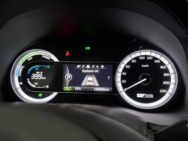 KIA Niro 1.6 GDi Hybrid DynamicLine LED 1/2-LEER NAVI CLIMA CAMRA PDC