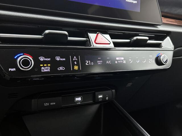 KIA Niro 1.6 GDi PHEV Launch Edition Stoelverwarming en verkoeling | Stuurverwarming | 18 Inch | Elektrische achterklep | Harman/Kardon