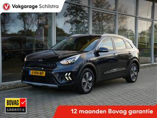 kia-niro-1.6-gdi-hybrid-dynamicline