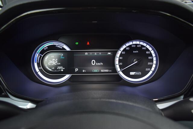 KIA Niro 1.6 GDi PHEV/ Plugin-Hybrid DynamicPlusLine DCT6/Autom. | Cruise Control Adaptief | Navigatie | Camera | Stoel+StuurVerwarming | Trekhaak | Tot 10Jr. Kia-Garantie