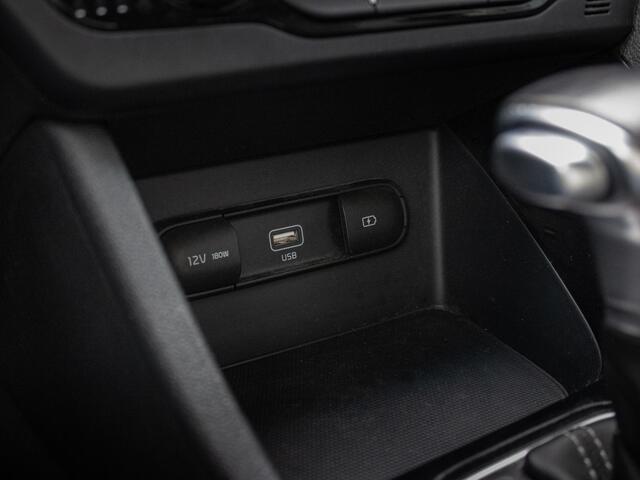 KIA Niro 1.6 GDi Hybrid DynamicPlusLine | Stoel en stuurverwarming | Navigatie |